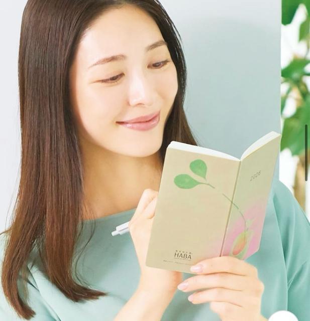 HABA 2026年 スケジュール手帳 小鳥★令和8年 限定 オリジナル 化粧品 コスメ★非売品 ノベルティー < 女性ファッション HABA 2026年 スケジュール手帳 小鳥★令和8年 限定 オリジナル 化粧品 コスメ★非売品 ノベルティー < 女性ファッションの