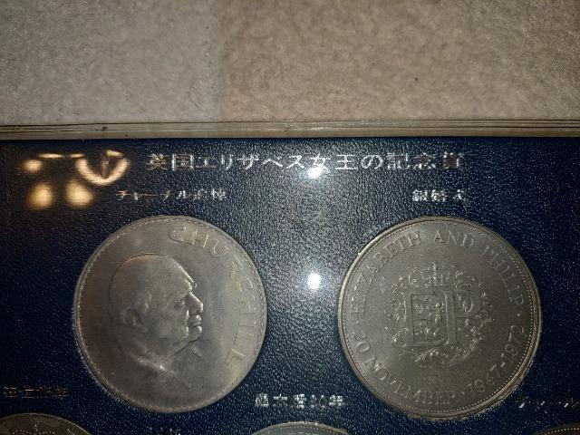 pGUxX̋LO  TZbg  pǃRC  zr[ 