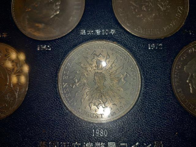 pGUxX̋LO  TZbg  pǃRC  zr[ 