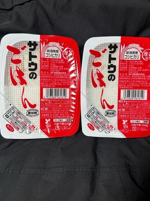 �T�g�E���͂� �ۑ��H �����W���ѓ����A�E�g�h�A�L�����v���p���C�X���V�h�� 