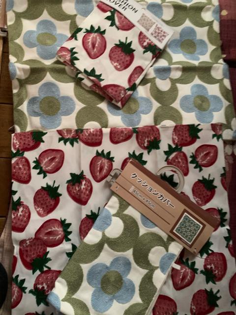 新品未使用 クッションカバー4枚45×45 キャンバス生地にモダンなフラワー刺繍 送料無料 < インテリア/ライフ 新品未使用 クッションカバー4枚45×45 キャンバス生地にモダンなフラワー刺繍 送料無料 < インテリア/ライフの