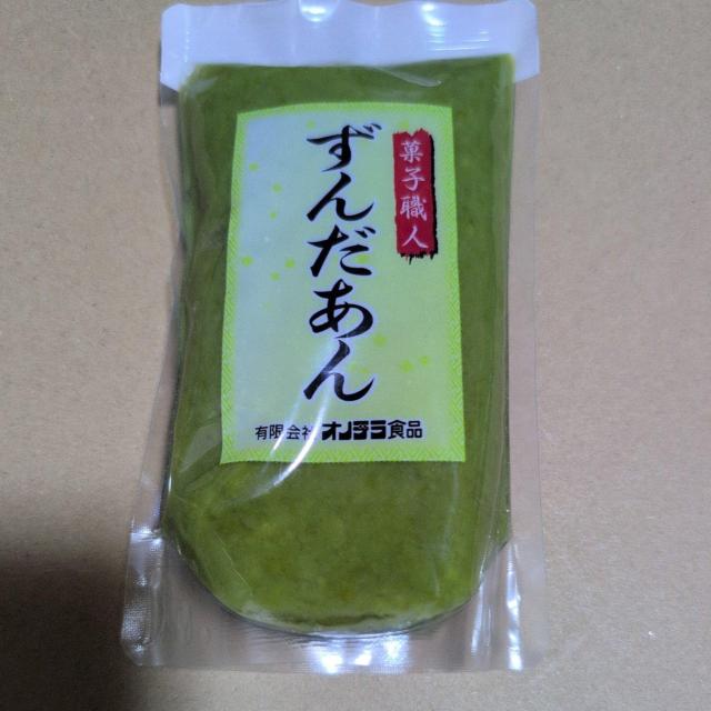 ずんだあん 250g < グルメ/ドリンク ずんだあん 250g < グルメ/ドリンクの