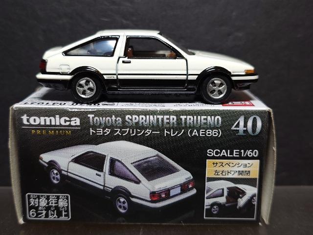 ���g�~�J�v���~�A���S�O���g���^ �X�v�����^�[�g���m(�`�d�W�U)�� �� �z�r�[�� 