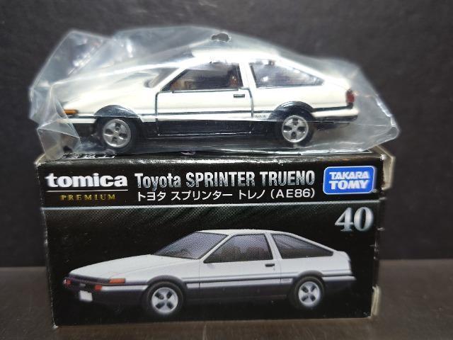 ���g�~�J�v���~�A���S�O���g���^ �X�v�����^�[�g���m(�`�d�W�U)�� �� �z�r�[�� 