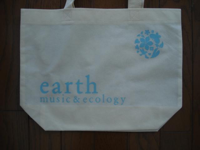 ���A�[�X�~���[�W�b�N&�G�R���W�[�@�V���b�s���O�o�b�O���g�p�P�x�I�������I �� �u�����h�� 