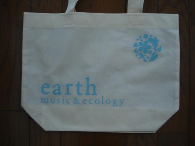 ���A�[�X�~���[�W�b�N&�G�R���W�[�@�V���b�s���O�o�b�O���g�p�P�x�I�������I �� �u�����h�� 