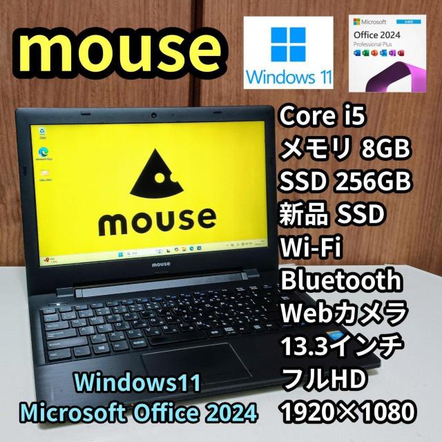 mouse Corei5 ������8GB SSD256GB Web�J���� Windows11 Office2024 �m�[�g�p�\�R��  �� PC�{��/���Ӌ@��� 