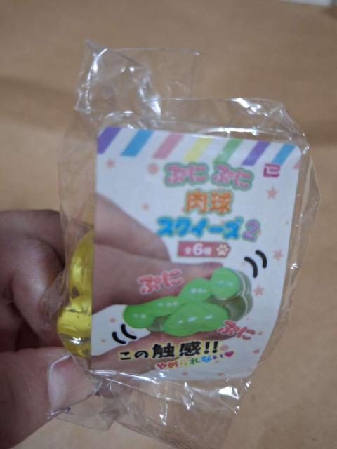 �ՂɂՂɓ����X�N�C�[�Y2 ���F �}�X�R�b�g�L�[�z���_�[ ���J�� �� ��������� 