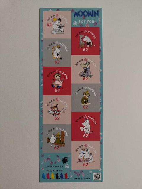 ���g�p���V�[���؎聚���[�~����620�~����62�~�~10����  �� �z�r�[�� 