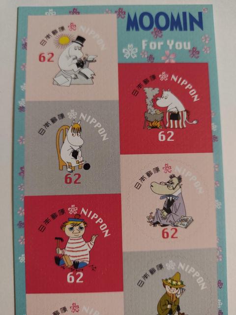 ���g�p���V�[���؎聚���[�~����620�~����62�~�~10���� �� �z�r�[�� 