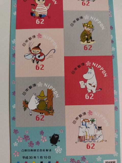 ���g�p���V�[���؎聚���[�~����620�~����62�~�~10���� �� �z�r�[�� 