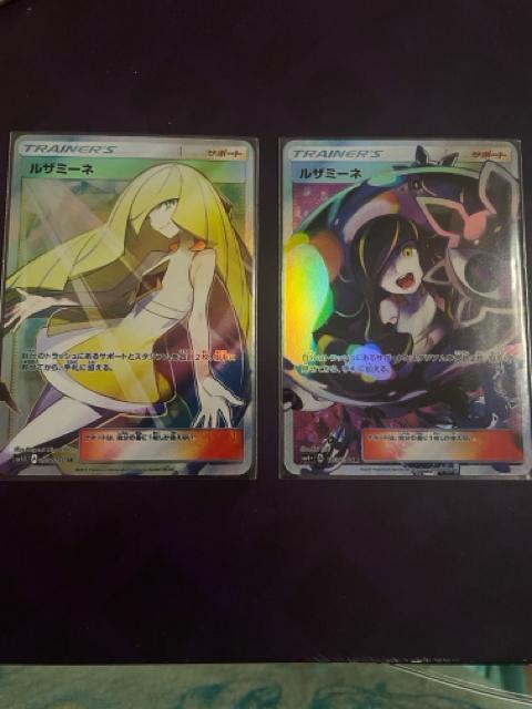 ���U�~�[�l 2���Z�b�g  �� �g���[�f�B���O�J�[�h�� 