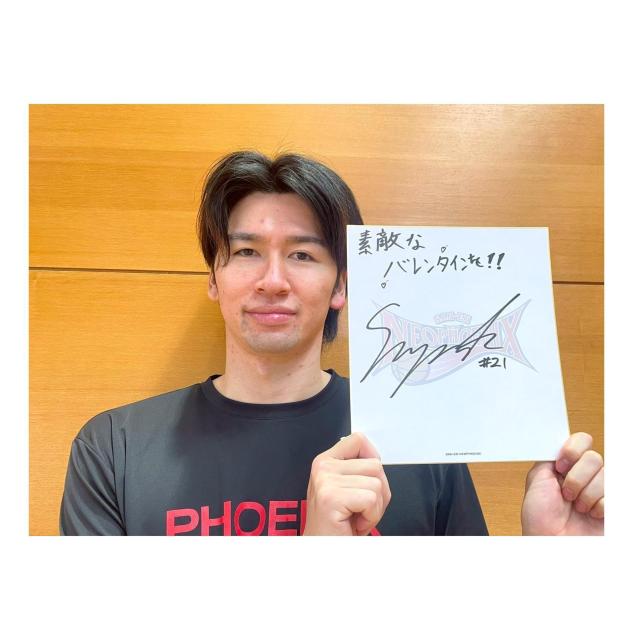 #21 ��� �I��I�� ���b�Z�[�W�t���I���W�i���F��  �� ���W���[/�X�|�[�c�� 