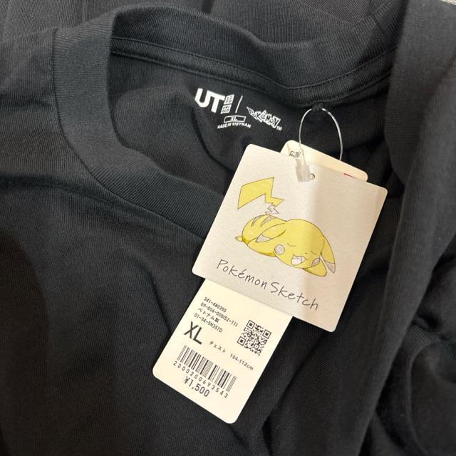 ���� �V�i �^�O�t�� UNIQLO ���j�N�� �|�P���� UT �u���b�L�[ XL �� �u�����h�� 