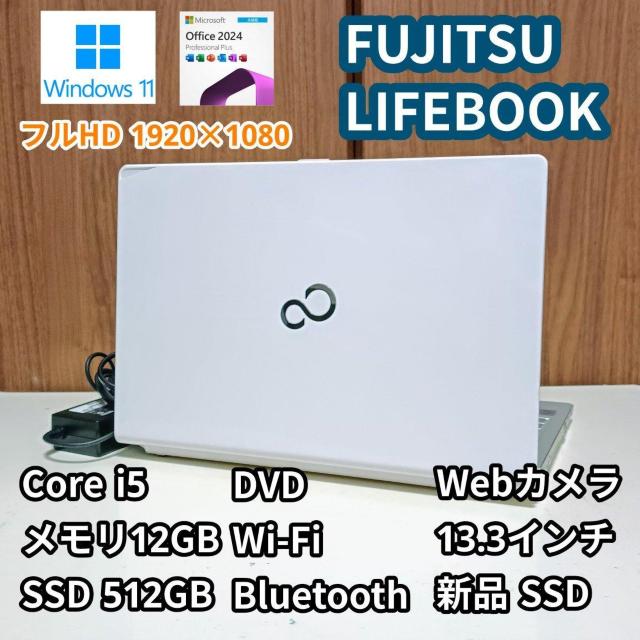 FUJITSU LIFEBOOK Corei5 ������12GB �V�iSSD512GB Web�J���� DVD Windows11  �� PC�{��/���Ӌ@��� 