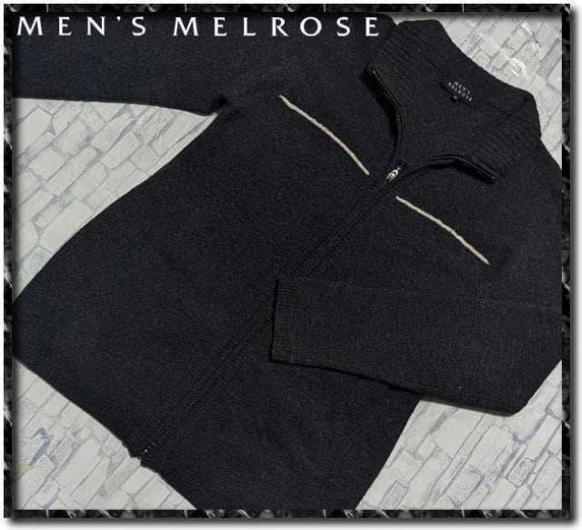 �����Y�������[�Y�@�W�b�v�A�b�v�E�[���j�b�g�@�`���R�[���O���[  �� �u�����h�� 