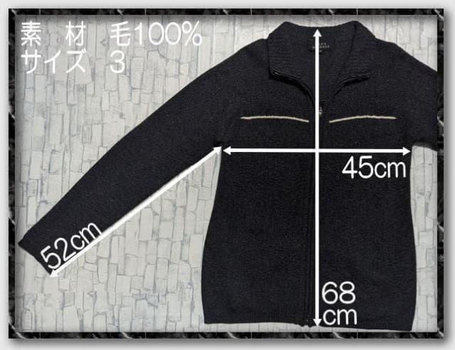 �����Y�������[�Y�@�W�b�v�A�b�v�E�[���j�b�g�@�`���R�[���O���[ �� �u�����h�� 