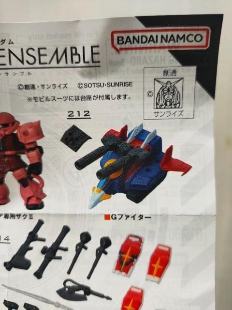 �K�`���K�`���f�g�W�����N/G�t�@�C�^�[ �� �A�j��/�R�~�b�N/�L�����N�^�[�� 