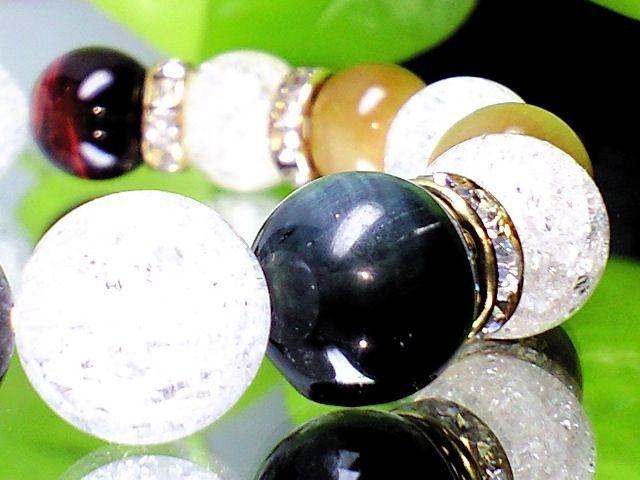 4�F�^�C�K�[�A�C�Ֆڐ΁��N���b�N������12�~�����������f�� �� �����A�N�Z�T���[/���v�� 