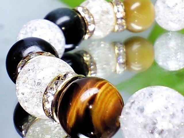 4�F�^�C�K�[�A�C�Ֆڐ΁��N���b�N������12�~�����������f�� �� �����A�N�Z�T���[/���v�� 