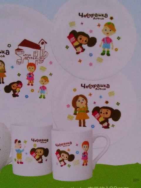 当選品◇チップスター チェブラーシカ オリジナル ティータイムセット◇非売品 < ホビー  当選品◇チップスター チェブラーシカ オリジナル ティータイムセット◇非売品 < ホビーの