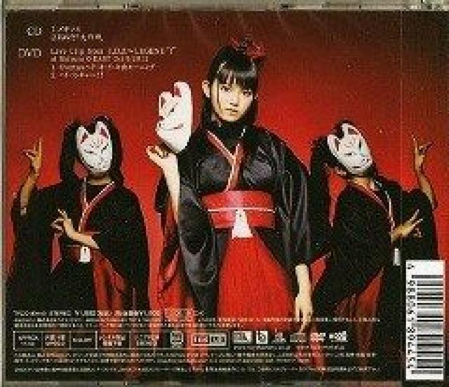 BABYMETALMcl񐶎YՁgLhՁJ  ^gObY 