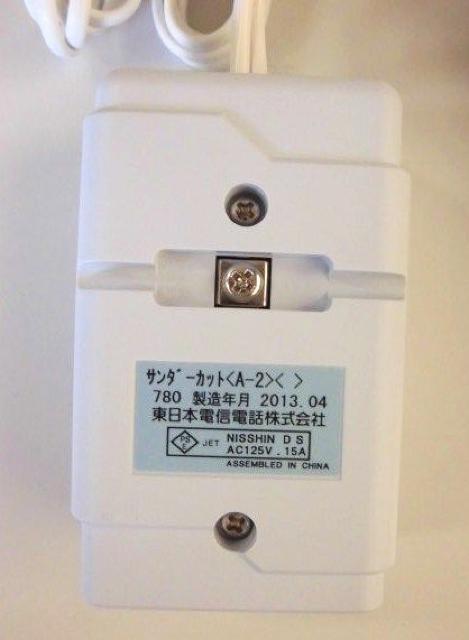 T_[Jbg@A-2@NTT{  PC{/Ӌ@ 