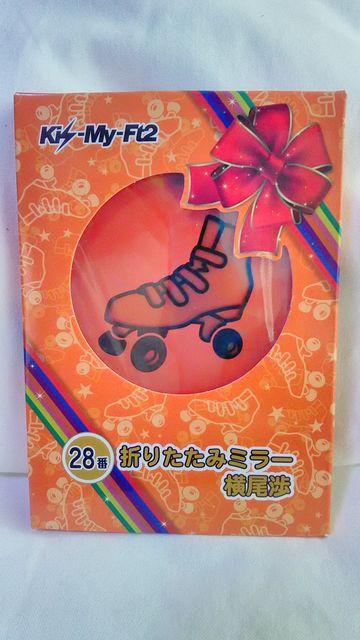 【Kis-My-Ft2】《横尾渉》☆折りたたみミラー☆セブンくじ☆ < タレントグッズ  【Kis-My-Ft2】《横尾渉》☆折りたたみミラー☆セブンくじ☆  < タレントグッズの