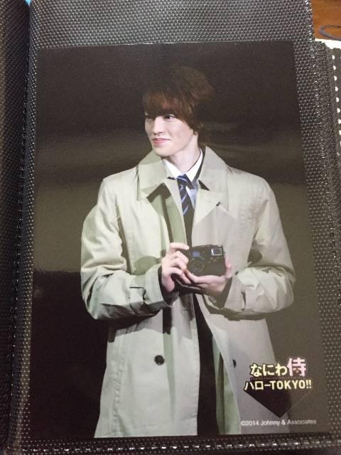 森田美勇人君写真32 < タレントグッズ 森田美勇人君写真32 < タレントグッズの