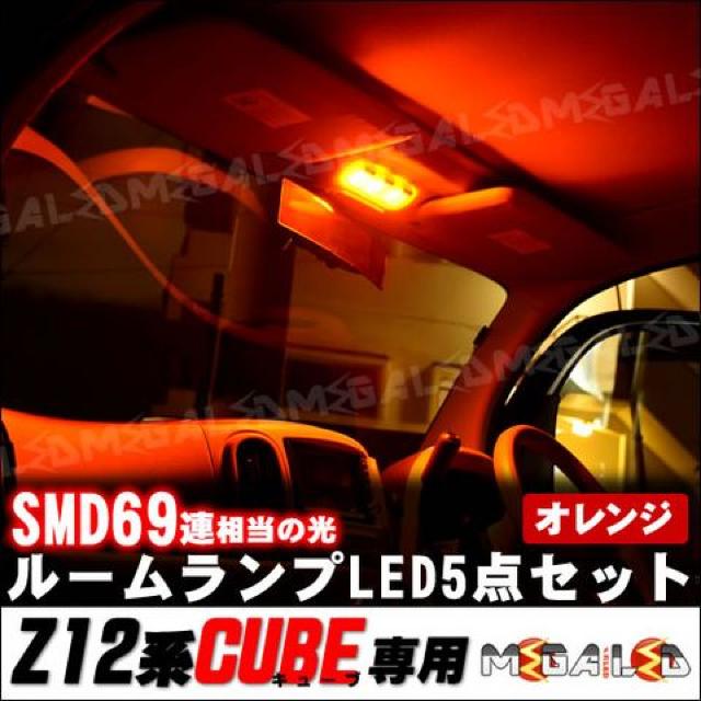 LEDzZ12nL[u CUBE LED[v5_Zbg/IW  /oCN