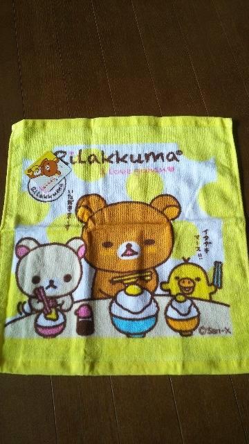 bN}̃nh^I   Aj/R~bN/LN^[ 