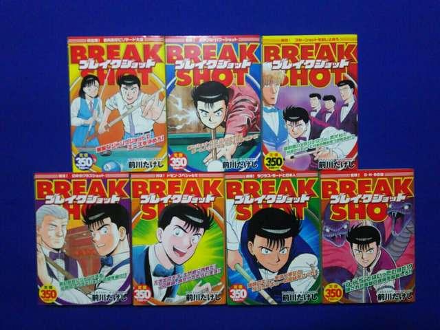 ���� �v���`�i�R�~�b�N �u���C�N�V���b�g 7�� ��ꕔ������ 1�`86�b  �R���r�j�� �� �A�j��/�R�~�b�N/�L�����N�^�[�� 