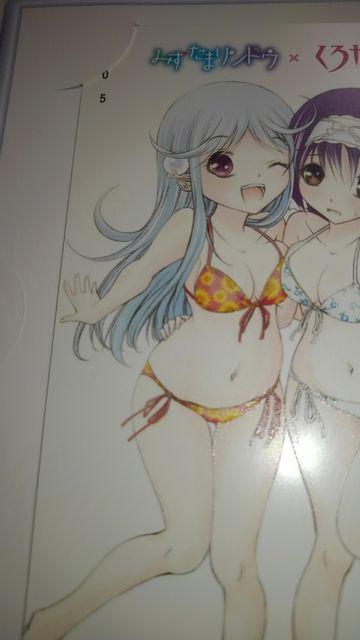 くろがね姫 みずたまリンドウ 非売品 限定 QUOカード Sランク < チケット/金券  くろがね姫 みずたまリンドウ 非売品 限定 QUOカード Sランク < チケット/金券の