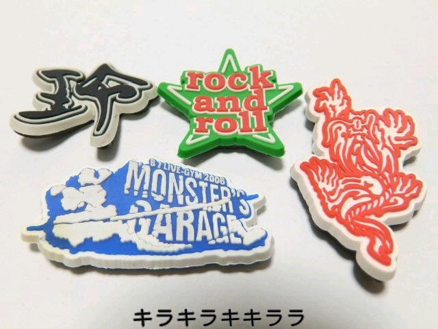 《New》B'z LIVE-GYM 2006/MONSTER'S GARAGE・ガチャ*ラバーマグネット4個 < タレントグッズ 《New》B'z LIVE-GYM 2006/MONSTER'S GARAGE・ガチャ*ラバーマグネット4個 < タレントグッズの