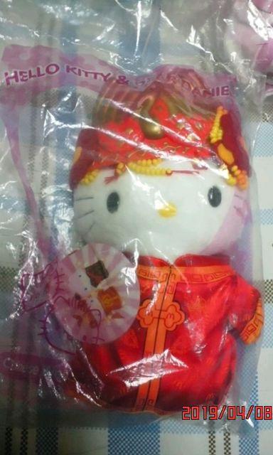ハローキティーのぬいぐるみセット(マクドナルド限定) < おもちゃ  ハローキティーのぬいぐるみセット(マクドナルド限定) < おもちゃの