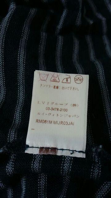 ŏIliLouis VuittonCBgY{[_[jbgT  uh 