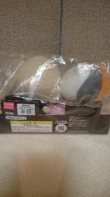 J ĖڗFl Ԃ D jR搶&dZbg  Aj/R~bN/LN^[ 