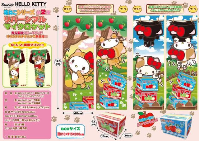 yLeBz􃊃S zQ ʃo[Vu ^I}CNPbg:  CeA/Ct 