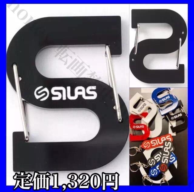定価1,320円●SILASサイラス●S字ロゴ入りカラビナ●黒ブラック●キャンプ アウトドア 釣り < ブランド 定価1,320円●SILASサイラス●S字ロゴ入りカラビナ●黒ブラック●キャンプ アウトドア 釣り < ブランドの