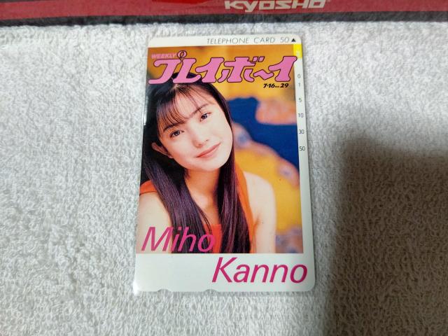 eJ 50x  '96/7@#29 vC{[C W gp   ^gObY 