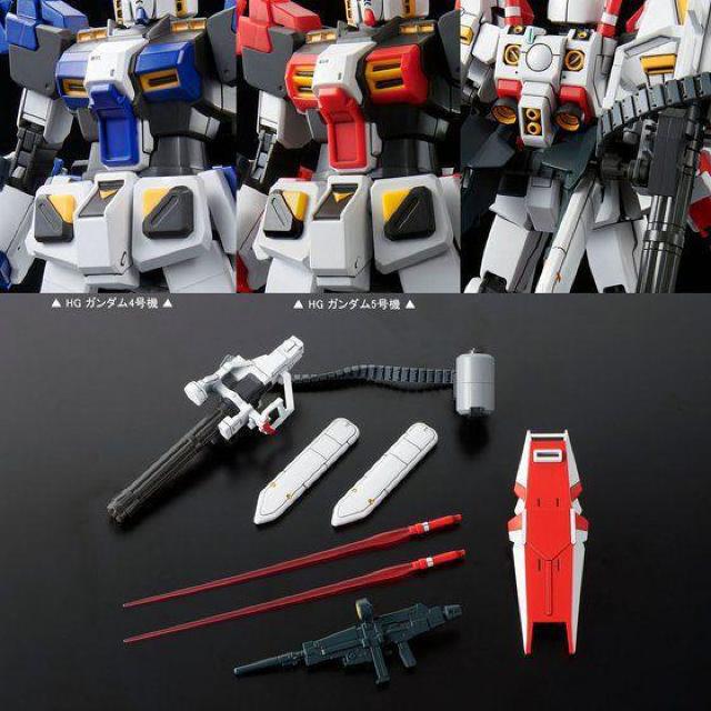 限定 HG 1/144 ガンダム5号機 < ホビー  限定 HG 1/144 ガンダム5号機 < ホビーの
