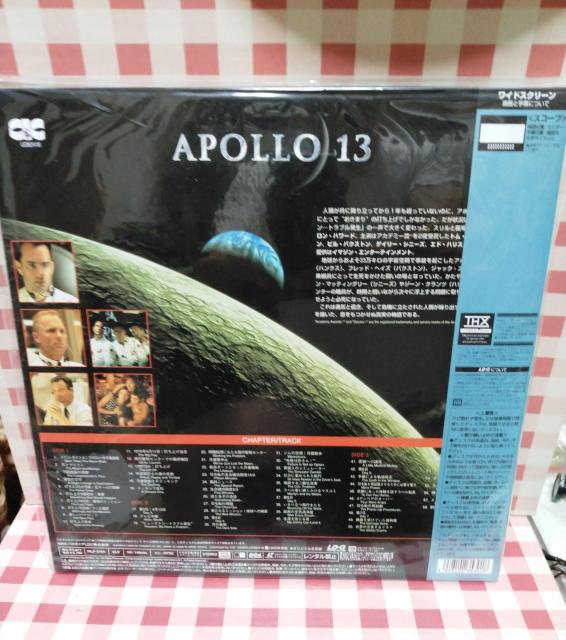 『アポロ13』LD < CD/DVD/ビデオ 『アポロ13』LD < CD/DVD/ビデオの