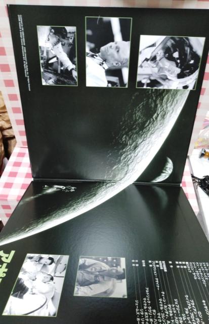 『アポロ13』LD < CD/DVD/ビデオ 『アポロ13』LD < CD/DVD/ビデオの