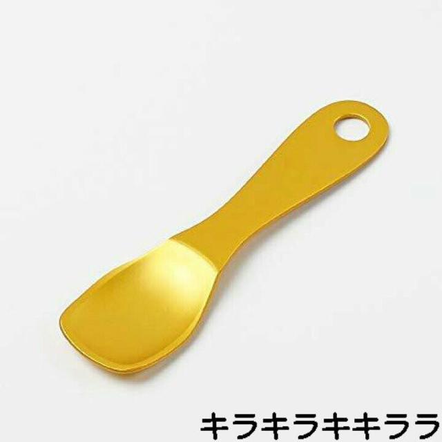 �sNew�t�قǂ悭�n���ĐH�ׂ₷�����M�`�����A���~*�A�C�X�N���[���X�v�[���y�S�[���h�z �� �C���e���A/���C�t�� 