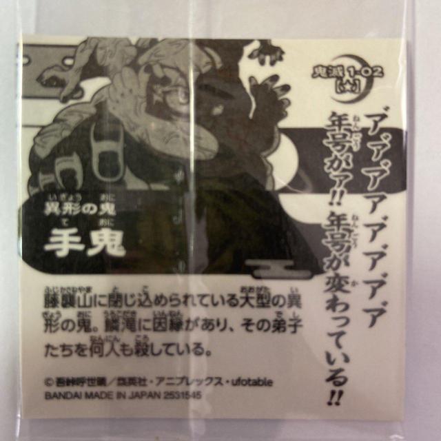 Sł̐nV[@Sł̐nftHEGn[X@̈  Aj/R~bN/LN^[ 