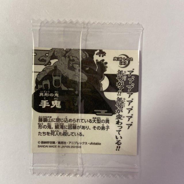 Sł̐nV[@Sł̐nftHEGn[X@̈  Aj/R~bN/LN^[ 