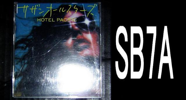 サザンオールスターズ+杉山清貴 ・2点セット・中古品 < タレントグッズ  サザンオールスターズ+杉山清貴 ・2点セット・中古品  < タレントグッズの