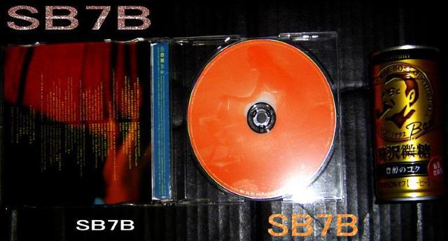 サザンオールスターズ+杉山清貴 ・2点セット・中古品 < タレントグッズ  サザンオールスターズ+杉山清貴 ・2点セット・中古品 < タレントグッズの