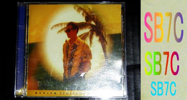 サザンオールスターズ+杉山清貴 ・2点セット・中古品 < タレントグッズ  サザンオールスターズ+杉山清貴 ・2点セット・中古品 < タレントグッズの