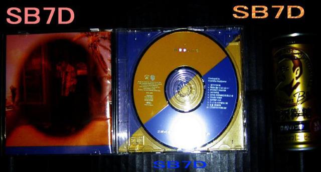 サザンオールスターズ+杉山清貴 ・2点セット・中古品 < タレントグッズ  サザンオールスターズ+杉山清貴 ・2点セット・中古品 < タレントグッズの